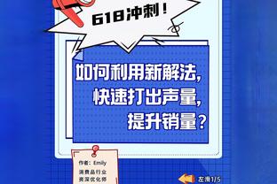 足球报：沧州雄狮内部对解除转会禁令有信心，将凑齐五外援阵容