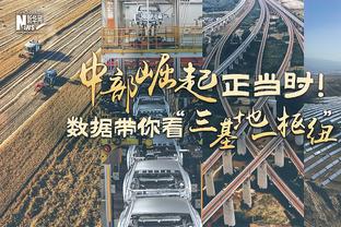 给机会我就表现！穆迪替补出战21分半 9中7&三6中4轰下21分！