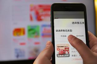 18新利app客户端下载截图4